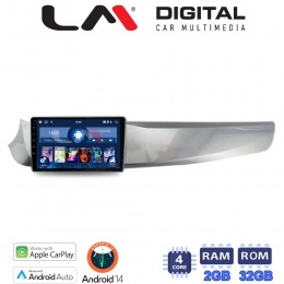 LM Digital - LM ZN4643 GPS Οθόνη OEM Multimedia Αυτοκινήτου για Alfa Romeo Guilietta 2010 > 2014 (CarPlay/AndroidAuto/BT/GPS/WIFI/GPRS) electriclife