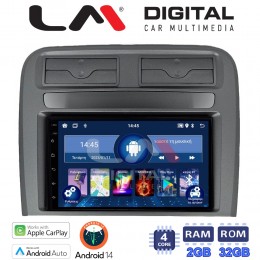 LM Digital - LM ZP4260 GPS Οθόνη OEM Multimedia Αυτοκινήτου για Fiat Grande Punto 2005 > 2011 (CarPlay/AndroidAuto/BT/GPS/WIFI/GPRS) electriclife