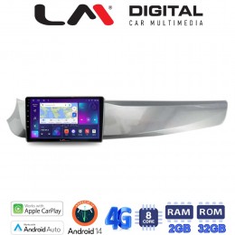 LM Digital - LM ZR8643 GPS Οθόνη OEM Multimedia Αυτοκινήτου για Alfa Romeo Guilietta 2010 > 2014 (CarPlay/AndroidAuto/BT/GPS/WIFI/GPRS) electriclife