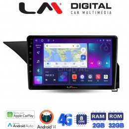 LM Digital - LM ZR8888 GPS Οθόνη OEM Multimedia Αυτοκινήτου για Mercedes GLK 2008 > 2015 (CarPlay/AndroidAuto/BT/GPS/WIFI/GPRS) electriclife