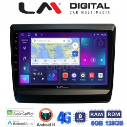 LM Digital - LM ZT8431 GPS Οθόνη OEM Multimedia Αυτοκινήτου για Isuzu DMAX 2021> (CarPlay/AndroidAuto/BT/GPS/WIFI/GPRS) electriclife