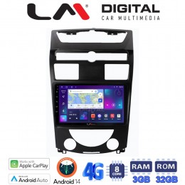 LM Digital - LM ZE8014 GPS Οθόνη OEM Multimedia Αυτοκινήτου για Ssangyong Rexton 2006>2015 (CarPlay/AndroidAuto/BT/GPS/WIFI/GPRS) electriclife