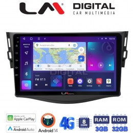 LM Digital - LM ZE8018 GPS Οθόνη OEM Multimedia Αυτοκινήτου για TOYOTA RAV4 2006 > 2012 (CarPlay/AndroidAuto/BT/GPS/WIFI/GPRS) electriclife