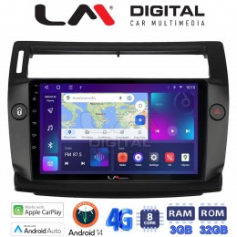 LM Digital - LM ZE8088B GPS Οθόνη OEM Multimedia Αυτοκινήτου για 0 (CarPlay/AndroidAuto/BT/GPS/WIFI/GPRS) electriclife