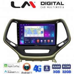 LM Digital - LM ZE8119 GPS Οθόνη OEM Multimedia Αυτοκινήτου για JEEP CHEROKEE 2014>  (CarPlay/AndroidAuto/BT/GPS/WIFI/GPRS) electriclife