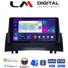 LM Digital - LM ZE8138 GPS Οθόνη OEM Multimedia Αυτοκινήτου για Renault Megane2 2002 > 2008 (CarPlay/AndroidAuto/BT/GPS/WIFI/GPRS) electriclife