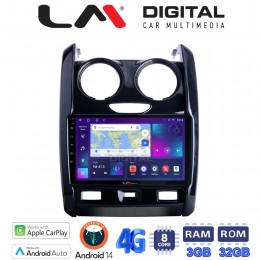 LM Digital - LM ZE8158 GPS Οθόνη OEM Multimedia Αυτοκινήτου για DACIA DUSTER 2013>2019 (CarPlay/AndroidAuto/BT/GPS/WIFI/GPRS) electriclife