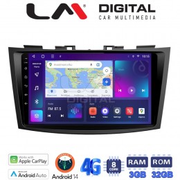 LM Digital - LM ZE8179 GPS Οθόνη OEM Multimedia Αυτοκινήτου για SUZUKI SWIFT 2011>2016 (CarPlay/AndroidAuto/BT/GPS/WIFI/GPRS) electriclife