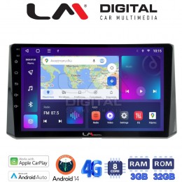 LM Digital - LM ZE8204 GPS Οθόνη OEM Multimedia Αυτοκινήτου για Toyota Corolla 2019> (CarPlay/AndroidAuto/BT/GPS/WIFI/GPRS) electriclife