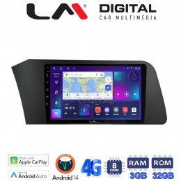 LM Digital - LM ZE8227 GPS Οθόνη OEM Multimedia Αυτοκινήτου για Hyundai Elantra 2021 > (CarPlay/AndroidAuto/BT/GPS/WIFI/GPRS) electriclife