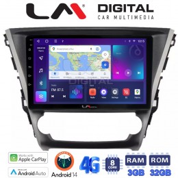 LM Digital - LM ZE8228 GPS Οθόνη OEM Multimedia Αυτοκινήτου για Toyota Avensis 2016 > 2018 (CarPlay/AndroidAuto/BT/GPS/WIFI/GPRS) electriclife