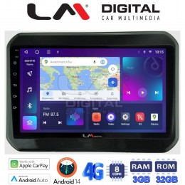 LM Digital - LM ZE8232 GPS Οθόνη OEM Multimedia Αυτοκινήτου για SUZUKI IGNIS 2016> (CarPlay/AndroidAuto/BT/GPS/WIFI/GPRS) electriclife