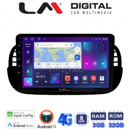 LM Digital - LM ZE8315B GPS Οθόνη OEM Multimedia Αυτοκινήτου για Fiat 500 2007 > 2016 (CarPlay/AndroidAuto/BT/GPS/WIFI/GPRS) electriclife