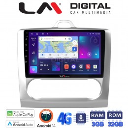 LM Digital - LM ZE8328 GPS Οθόνη OEM Multimedia Αυτοκινήτου για FORD FOCUS 2004>2012 (CarPlay/AndroidAuto/BT/GPS/WIFI/GPRS) electriclife