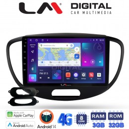 LM Digital - LM ZE8455 GPS Οθόνη OEM Multimedia Αυτοκινήτου για HYUNDAI i10 2008>2013 (CarPlay/AndroidAuto/BT/GPS/WIFI/GPRS) electriclife