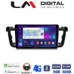 LM Digital - LM ZE8509 GPS Οθόνη OEM Multimedia Αυτοκινήτου για PEUGEOT 508 2010>2017 (CarPlay/AndroidAuto/BT/GPS/WIFI/GPRS) electriclife