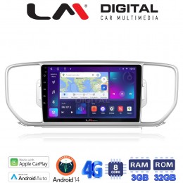 LM Digital - LM ZE8527 GPS Οθόνη OEM Multimedia Αυτοκινήτου για KIA SPORTAGE 2016>2019 (CarPlay/AndroidAuto/BT/GPS/WIFI/GPRS) electriclife