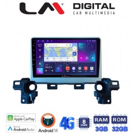 LM Digital - LM ZE8538 GPS Οθόνη OEM Multimedia Αυτοκινήτου για Mazda CX-5 2018 > (CarPlay/AndroidAuto/BT/GPS/WIFI/GPRS) electriclife