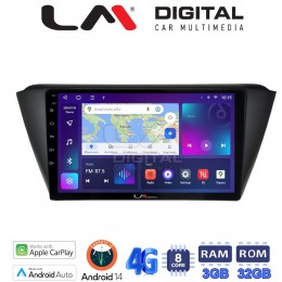 LM Digital - LM ZE8541 GPS Οθόνη OEM Multimedia Αυτοκινήτου για SKODA FABIA 2015> (CarPlay/AndroidAuto/BT/GPS/WIFI/GPRS) electriclife