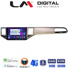 LM Digital - LM ZE8586 GPS Οθόνη OEM Multimedia Αυτοκινήτου για VW GOLF SPORTWAN 13 > (CarPlay/AndroidAuto/BT/GPS/WIFI/GPRS) electriclife