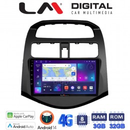 LM Digital - LM ZE8589 GPS Οθόνη OEM Multimedia Αυτοκινήτου για DAEWOO SPARK 2009>2016 (CarPlay/AndroidAuto/BT/GPS/WIFI/GPRS) electriclife