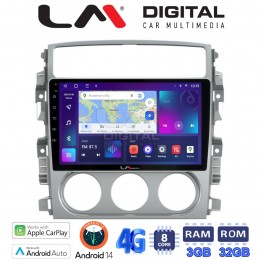 LM Digital - LM ZE8641 GPS Οθόνη OEM Multimedia Αυτοκινήτου για SUZUKI LIANA 2001>2008 (CarPlay/AndroidAuto/BT/GPS/WIFI/GPRS) electriclife