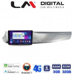 LM Digital - LM ZE8643 GPS Οθόνη OEM Multimedia Αυτοκινήτου για Alfa Romeo Guilietta 2010 > 2014 (CarPlay/AndroidAuto/BT/GPS/WIFI/GPRS) electriclife