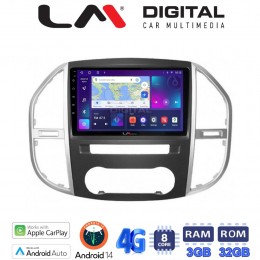 LM Digital - LM ZE8669 GPS Οθόνη OEM Multimedia Αυτοκινήτου για Mercedes Vito 2015 > (CarPlay/AndroidAuto/BT/GPS/WIFI/GPRS) electriclife