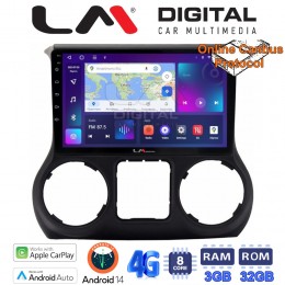 LM Digital - LM ZE8745B GPS Οθόνη OEM Multimedia Αυτοκινήτου για Jeep Wrangler 2011 > 2017 (CarPlay/AndroidAuto/BT/GPS/WIFI/GPRS) electriclife