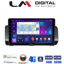 LM Digital - LM ZE8777 GPS Οθόνη OEM Multimedia Αυτοκινήτου για Dacia Logan, Duster, Santero 2021 Facelift (CarPlay/AndroidAuto/BT/GPS/WIFI/GPRS) electriclife