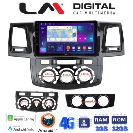 LM Digital - LM ZE8821 GPS Οθόνη OEM Multimedia Αυτοκινήτου για TOYOTA HILUX 2005>2016 (CarPlay/AndroidAuto/BT/GPS/WIFI/GPRS) electriclife