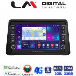 LM Digital - LM ZG8235 GPS Οθόνη OEM Multimedia Αυτοκινήτου για Opel Mokka 2012 > 2015 (CarPlay/AndroidAuto/BT/GPS/WIFI/GPRS) electriclife