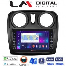 LM Digital - LM ZG8457 GPS Οθόνη OEM Multimedia Αυτοκινήτου για Dacia Santero 2012 > 2019 (CarPlay/AndroidAuto/BT/GPS/WIFI/GPRS) electriclife