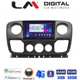 LM Digital - LM ZG8503 GPS Οθόνη OEM Multimedia Αυτοκινήτου για NISSAN NV400 2011 > 2020
OPEL Movano 2011> 2020
RENAULT Master III 2010 > 2019 (CarPlay/AndroidAuto/BT/GPS/WIFI/GPRS) electriclife