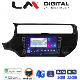 LM Digital - LM ZG8504 GPS Οθόνη OEM Multimedia Αυτοκινήτου για KIA RIO 2015 >2017 (CarPlay/AndroidAuto/BT/GPS/WIFI/GPRS) electriclife