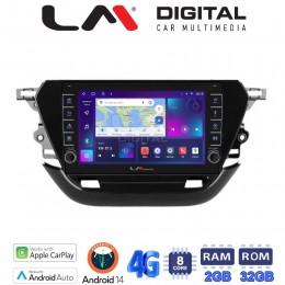 LM Digital - LM ZG8523 GPS Οθόνη OEM Multimedia Αυτοκινήτου για Opel Corsa F 2021 > (CarPlay/AndroidAuto/BT/GPS/WIFI/GPRS) electriclife