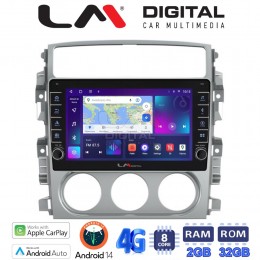 LM Digital - LM ZG8641 GPS Οθόνη OEM Multimedia Αυτοκινήτου για SUZUKI LIANA 2001>2008 (CarPlay/AndroidAuto/BT/GPS/WIFI/GPRS) electriclife