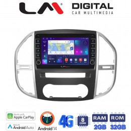 LM Digital - LM ZG8669 GPS Οθόνη OEM Multimedia Αυτοκινήτου για Mercedes Vito 2015 > (CarPlay/AndroidAuto/BT/GPS/WIFI/GPRS) electriclife