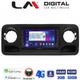 LM Digital - LM ZG8670 GPS Οθόνη OEM Multimedia Αυτοκινήτου για Mercedes Sprinter 2019 > (CarPlay/AndroidAuto/BT/GPS/WIFI/GPRS) electriclife