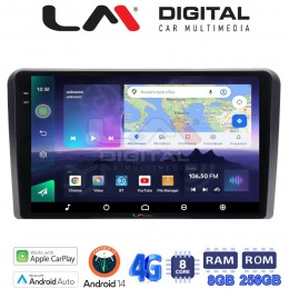 LM Digital - LM ZQ8403 GPS Οθόνη OEM Multimedia Αυτοκινήτου για Ford Transit/Tourneo > 2018 (CarPlay/AndroidAuto/BT/GPS/WIFI/GPRS) electriclife