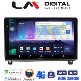 LM Digital - LM ZQ8404 GPS Οθόνη OEM Multimedia Αυτοκινήτου για PEUGEOT 407 2004 > 2011 (CarPlay/AndroidAuto/BT/GPS/WIFI/GPRS) electriclife