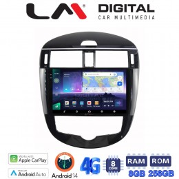 LM Digital - LM ZQ8648 GPS Οθόνη OEM Multimedia Αυτοκινήτου για Nissan Pulsar 2015>
Μόνο αν το αυτοκίνητο έχει Clima (CarPlay/AndroidAuto/BT/GPS/WIFI/GPRS) electriclife