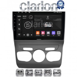 CLARION GL31241 Οθόνη OEM Multimedia Αυτοκινήτου για Citroen C4 2011 > 2019 (CarPlay/AndroidAuto/BT/GPS/WIFI/GPRS) electriclife