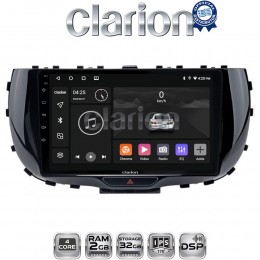 CLARION GL31322 Οθόνη OEM Multimedia Αυτοκινήτου για Kia Soul 2019 > (CarPlay/AndroidAuto/BT/GPS/WIFI/GPRS) electriclife