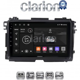 CLARION GL31422 Οθόνη OEM Multimedia Αυτοκινήτου για HONDA HRV 2015> (CarPlay/AndroidAuto/BT/GPS/WIFI/GPRS) electriclife