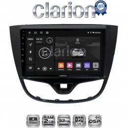 CLARION GL31479 Οθόνη OEM Multimedia Αυτοκινήτου για OPEL KARL 2014-2019 (CarPlay/AndroidAuto/BT/GPS/WIFI/GPRS) electriclife