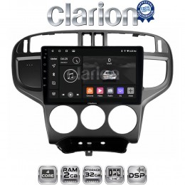 CLARION GL31600 Οθόνη OEM Multimedia Αυτοκινήτου για Hyundai Matrix 2001 > 2011 (CarPlay/AndroidAuto/BT/GPS/WIFI/GPRS) electriclife