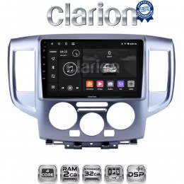 CLARION GL31685 Οθόνη OEM Multimedia Αυτοκινήτου για Nissan NV200 2009> (CarPlay/AndroidAuto/BT/GPS/WIFI/GPRS) electriclife