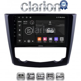 CLARION GL31688 Οθόνη OEM Multimedia Αυτοκινήτου για RENAULT KADJAR 2015>   (CarPlay/AndroidAuto/BT/GPS/WIFI/GPRS) electriclife