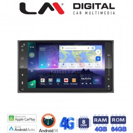 LM Digital - LM Q8071 GPS Οθόνη OEM Multimedia Αυτοκινήτου για Toyota (CarPlay/AndroidAuto/BT/GPS/WIFI/GPRS) electriclife